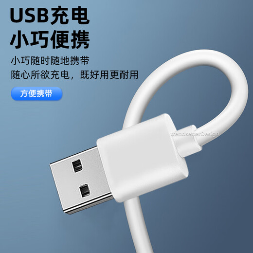 Yingqian adapté aux cheveux faciles à coincer Clipper Chargeur de câble HK610 668 680 768 818 65 85 938 968 ACCESSOIRES DE CLAPER ELECTRICAL PUSH PUSH CLIPPER