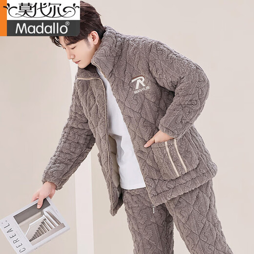 
Modal pajamas men's three-layer cotton plus velvet thickened loose large-size autumn and winter cotton jackets can be worn on the outside to keep warm home clothing suit M6626 light gray hat thickened 2XL [recommended 140-165Jin [Jin equals 0.5 kg]]