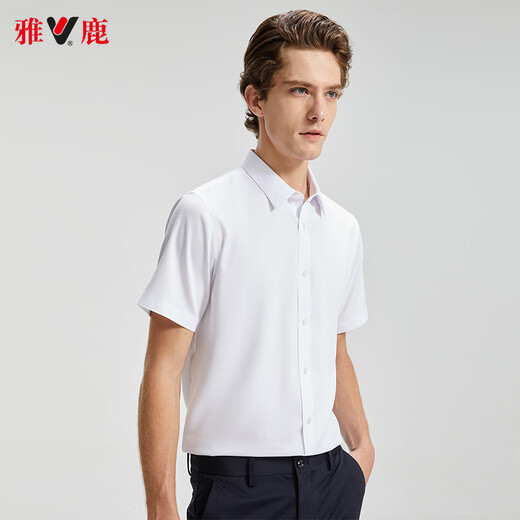 Yalu Solid Color Business Professional formelle Trage Herren Hemd Arbeit Kleidung Herren kurzärmelige Hemd Herren weiß L.
