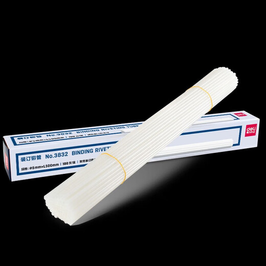 Máquina de unión del cupón original deli Tubería remachada 3847/3888/3880/14601/3853 Hot Melt Financión de unión de sauce Deli 3853 Caja de tubería remachado