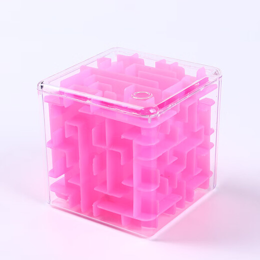 予轩灵琢玛六面闯关迷宫走珠玩具3d立体魔方球 男女孩3-6岁儿童创意礼物 2个装[粉色+黄色]