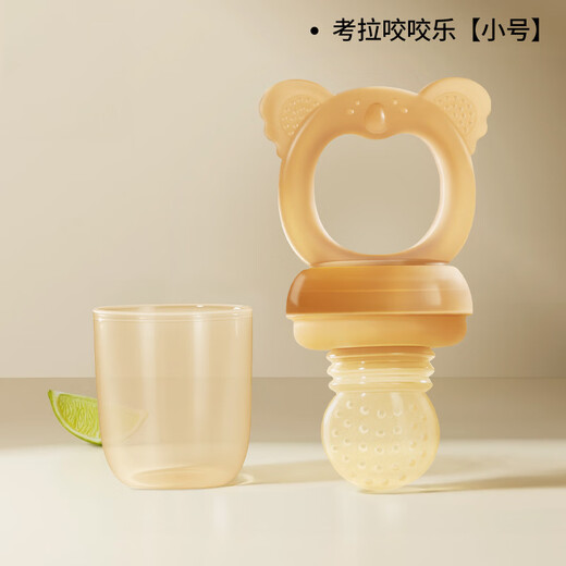 OIMG Baby Fruit Baby Fruit 6 Months and Over Baby Food Complementary Fruit and Vegetable Play Teething Tools Silicone Teething Glue Food Grade Silicone Baby S No.-4 Months+