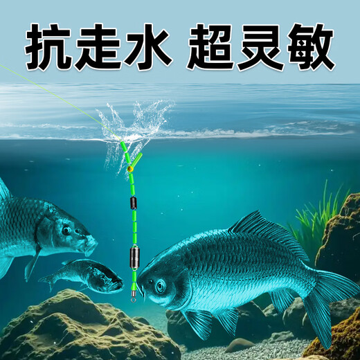 Yunfeiyu Double Lead Knotless Line Set Fishing Line Main Line Finished Product Resistant to Water Leakage Highly Sensitive Black Pit Big Thing Fishing Line Set Fishing Gear 5.4 Meters Knotless Double Lead Style 4 Rolls Easier to Hit Fish No. 0.8