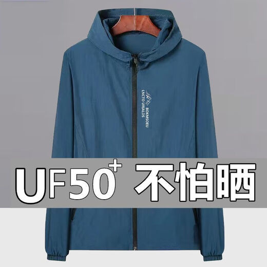 N ° 1 Vêtements à prix de Phoenix pour hommes avec de la soie de glace polyvalente et confortable ajustement mince et belle veste décontractée ultraviolette, gris foncé (878 personnes sont en concurrence pour des activités à durée limitée / seulement 6 commandes à gauche) 3xl [145-160jin [Jin est égal à 0,5 kg]]]