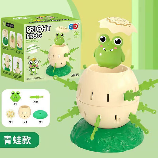 Juguetes piratas para la inserción de huevos para niños de espadas, barriles de madera, artefactos del juego de descompresión, guapo juego de mesa de escritorio interactivo de escritorio interactivo, tocos de ejercicio de ejercicio cerebral/juguetes divertidos [estilo de pato Little Duck] para la inserción de las espadas de los niños, barriles de madera, juguetes educativos interactivos entre padres e hijos