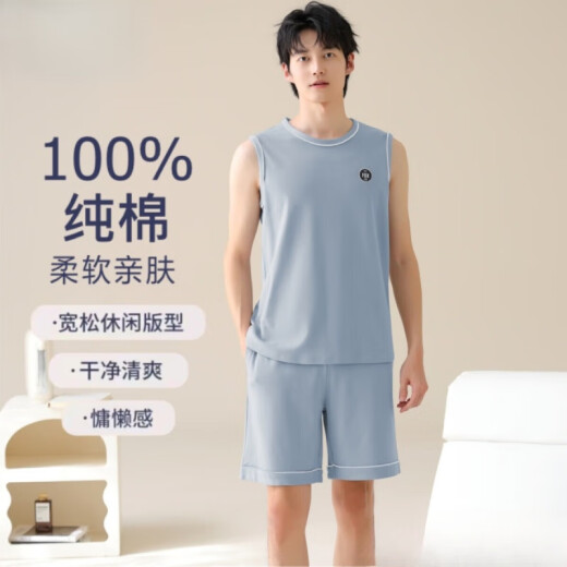 PALANDO PAJAMAS POUR HOMMES POUR SUMBRE CORTON PURS COPE SEPLEST SHORTS LA TAILLE DE LA LA LA LA LA LA LA LA LA LA LA MAISON DES VENDEMENTS SUMBRÉE MENSELLEMENT 13657 [Coton pur, adapté à la peau et respirante] L [suggéré pour 100-120 Jin [Jin est égal à 0,5 kg] usure]