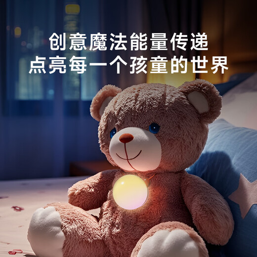 梦多福ai玩具豆包机器人巴波泡对话陪伴儿童生日礼物男孩女孩6-10岁早教