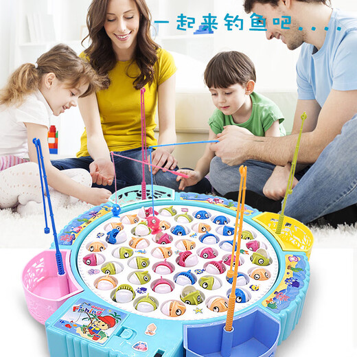 MiNong children's concentration training family board game parent-child interactive board game 2 kindergarten fishing toys 3 years old blue medium fish plate with 25 magnetic fish + music ordinary version ordinary battery