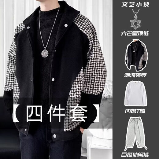 S.SOFEA men's jacket spring and autumn couple casual handsome vintage2025 W9906 beige XL [115-130Jin[Jin equals 0.5 kg]]