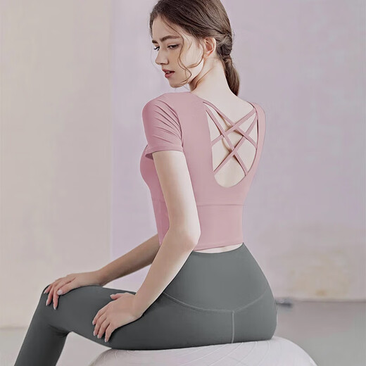 徽昂运动套装女瑜伽服跑步健身服速干衣含胸垫t恤美背短袖长裤粉灰L