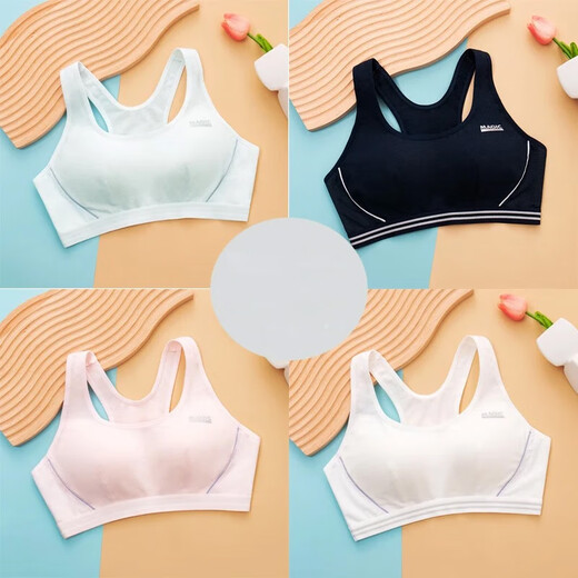 Yu Zhaolin (Yuzhaolin) Girls Sports sous-vêtements Femmes Femmes d'amortisseur Défense de course Junior High School Élèves de STYLE MINE STYLE DÉVELOPPEMENT BRA 9215 ROSE LIGHT 1 PIÈCE XL 85 (100-115JIN [Jin est égal à 0,5 kg]))