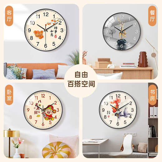 BBA wall clock living room Bafanglai Caixin Chinese creative restaurant decoration clock wall quartz clock 25cm