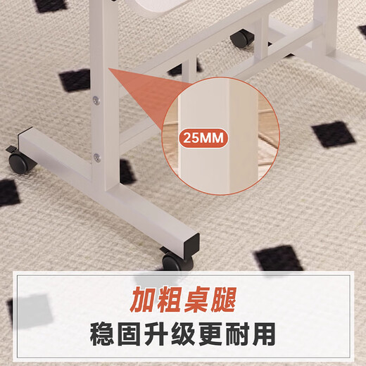Jinxi bedside table movable computer table lifting desk home folding table bedroom desk office study small table lifting desktop warm white 80*40-movable