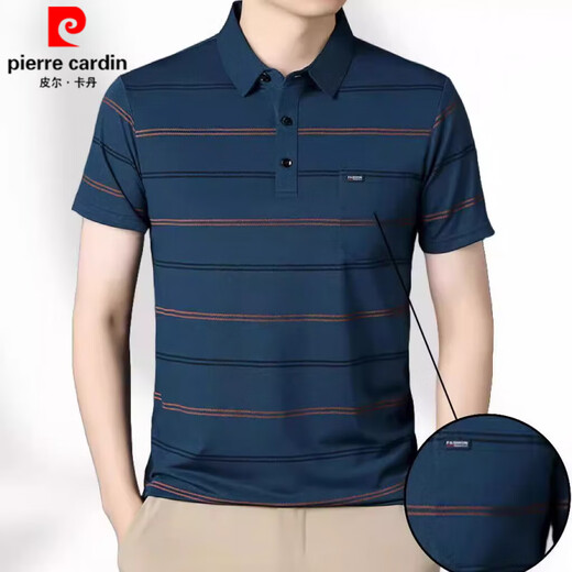 皮尔卡丹（pierre cardin）品牌冰丝条纹短袖T恤男士中青年休闲百搭时尚上衣免烫抗皱半袖体 9909哈青 L 170 建议105-120斤