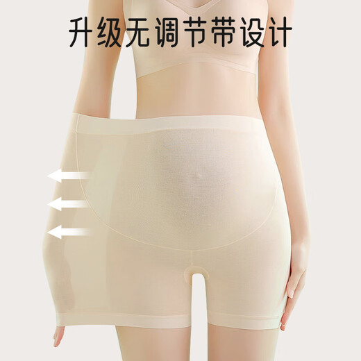 爱宝适孕妇安全裤夏季薄款防走光打底裤高腰托腹冰丝短裤 肤色L码 M436