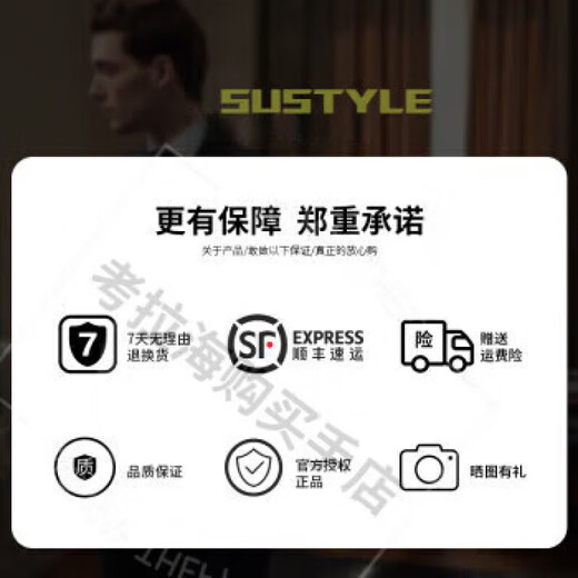 SUSTYLE高档奢侈品牌男鞋正装鞋男士25新款时尚透气商务鞋厚底圆头小皮鞋 黑色 39
