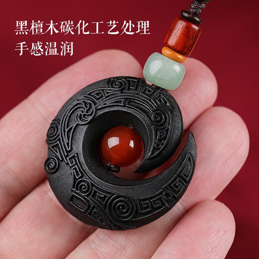 品饰匠时来运转木图腾钥匙扣汽车挂件简约时尚男女书包包挂饰平安扣