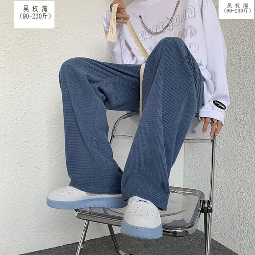 吴权湾胖子休闲裤子男春夏秋大码潮裤直筒宽松阔腿裤学生系绳高街拖地裤 A001-K1049黑色 3XL 160至180斤可穿