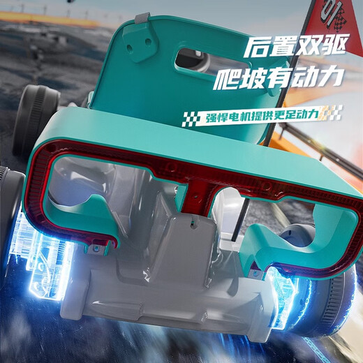 Jingyanxuan children's kart electric driftable F1 toy car can be seated for children and adults' parent-child car remote control four-wheeled children's car [Cool Red] Recommended for over 3 years old, dual-wheel drive + driftable + remote control + 360 degree drift