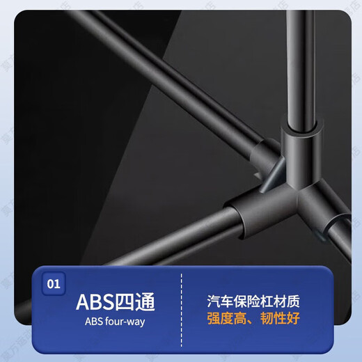 Xulin German Portable Badminton Net Frame Outdoor Home Badminton Net Standard Net Indoor and Outdoor Removable Block 4.1m Stainless Steel - Family Model