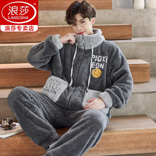 浪莎（langsha）睡衣男士冬季珊瑚绒加厚加绒新款法兰绒保暖青少年大码家居服套装 1342 【加绒加厚】 L 建议【95-125斤】