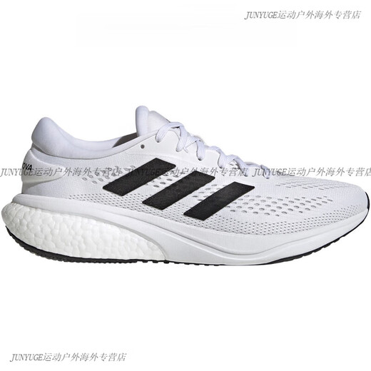 阿迪达斯 （adidas）Supernova 2运动休闲减震透气轻便跑步鞋GW9089 GW9087 GW6174 36.5