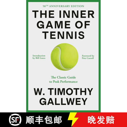 现货 身心合一的奇迹力量 美版 The Inner Game of Tennis: The Classic Guide to the Mental Side of Peak Performance