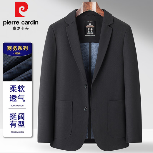 Pierre cardin men's business casual suit 2025 summer new light and thin sun protection single West Spring and Autumn commuting versatile jacket 612 gray [summer style] L [recommended 130-150Jin [Jin equals 0.5 kg]]