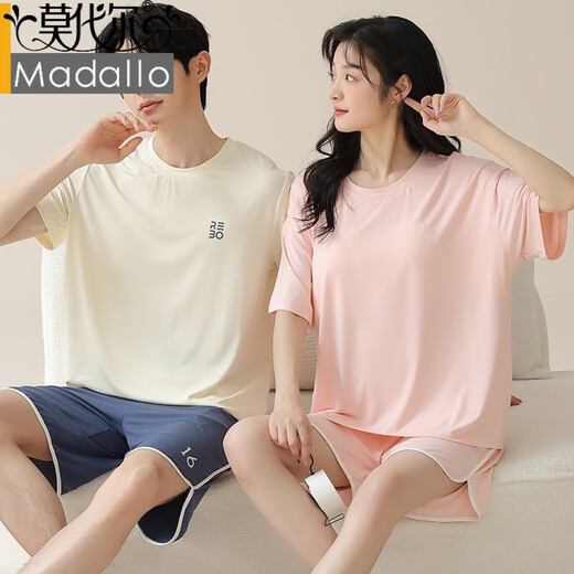 Modales Paar Pyjamas Männer Sommer Modale Frauen mit Brustpolster Kurzarm Shorts Men Sommer cooler Freizeitkleidung 01n15806 Frauen 01n15606 Männer l Frauen-
