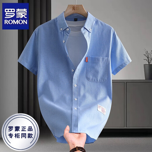 Romon Neuer High-End-Sommer-Kurzärärmel-Männer-Hemd weiße Pendler Oxford Spinning halbärmelte Hemd lässig vielseitig T-Shirt Männer weiß XL [Empfohlen 120-135 Jin [Jin ist 0,5 kg]]