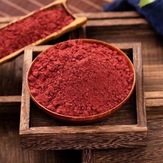 Beijing Tongrentang Yunnan Miaojia Blood Panax Cápsulas Notoginseng Hierbas medicinales Medicino Panax Panax Polvo se muele en cápsulas de notoginseng de Panax de sangre sin azufre en sangre (100) cápsulas (100) Cápsulas (100) Cápsulas