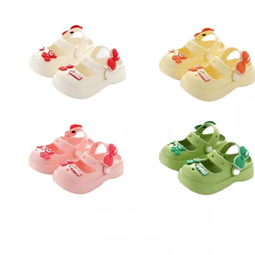 G.DuckKids Chaussures de trou pour enfants mignons filles pantoufles d'été Nouveau style princesse Mary Jane intérieure sandale extérieure sandales monochrome 1017a-6 24 -29