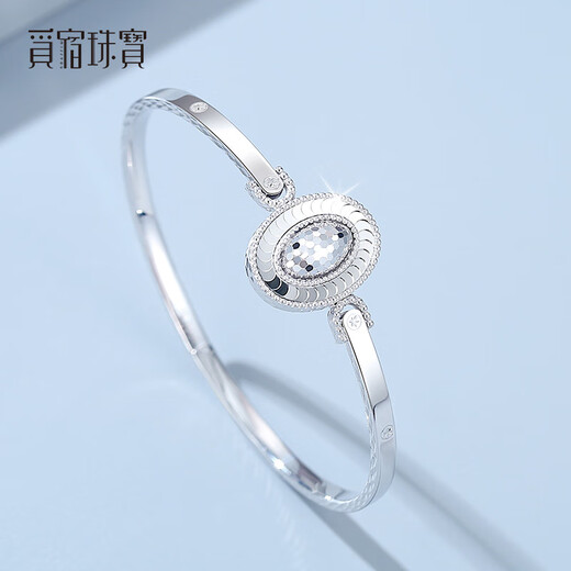 Misu pt950 platinum pigeon egg concubine bracelet for women new fashion platinum sparkling bracelet live mouth bracelet birthday gift concubine bracelet weight 17.1-17.3 grams inner diameter 58mm