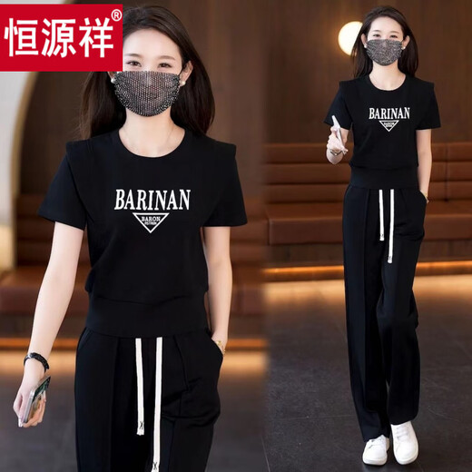 恒源祥大码休闲运动服套装女2025年夏季新款洋气减龄短袖直筒长裤两件套 844粉色 3XL 建议135-150斤