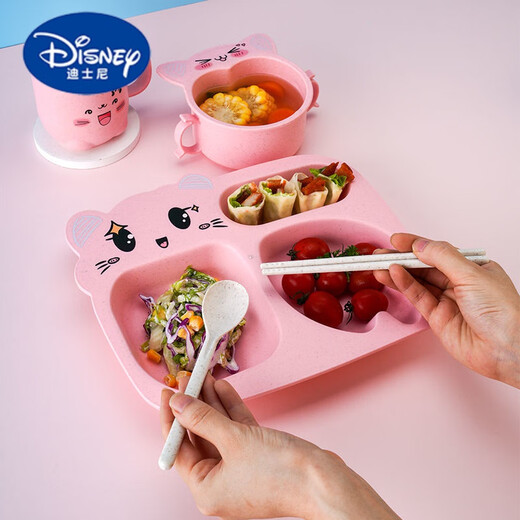 迪士尼（Disney）卡通小麦秸秆儿童餐具五件套儿童学生分格餐盘家用吃饭勺筷套装 粉色【餐盘】