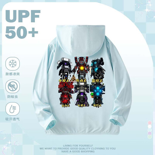 Disney's new anti-UV casual tops for summer, all-match speakers, monitors, TV people, printed outdoor sun protection clothing, 4 types of blue 110