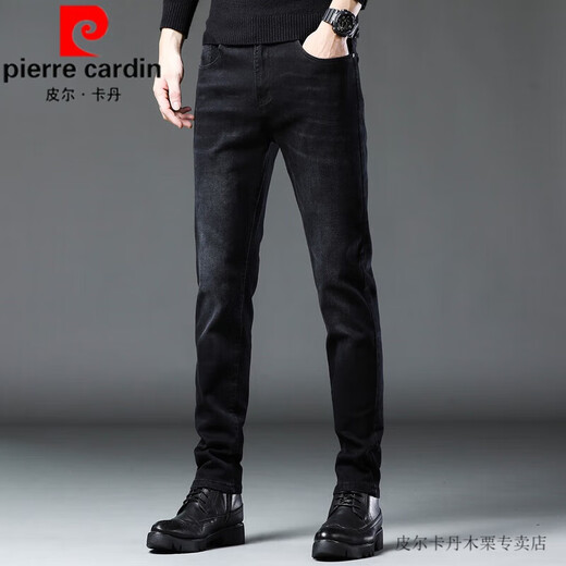 
Pierre cardin 2025 new men's jeans autumn and winter plus velvet thickened slim feet black casual long trousers men's trousers knitted 1048 black 30 [116-120Jin[Jin equals 0.5 kg]]
