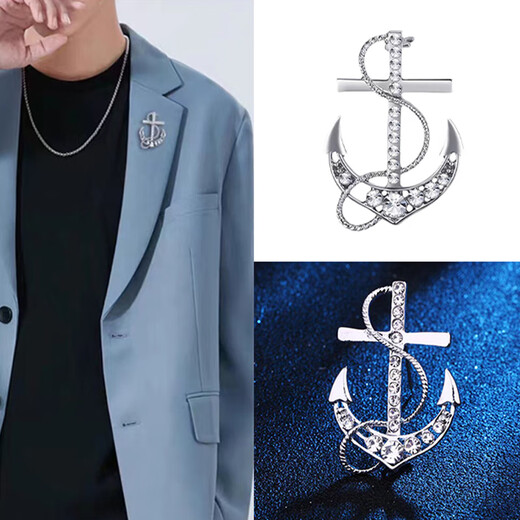 WOUG brooch, high-end, exquisite and fashionable design, niche corsage, men's pin, suit accessories, TD47 instant success brooch three-piece set + gift box gift