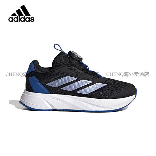 Adidas (adidas) Chaussures pour enfants pour les baskets pour enfants d'âge moyen pour hommes pour les chaussures de course d'amortissement légères du printemps et d'été JI1694 IH7522 / printemps 33.5 /1.5uk/Suitable pour la longueur du pied 20,5 cm