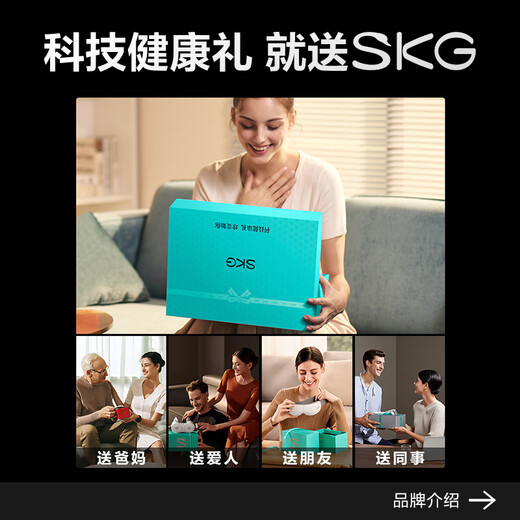 SKG cervical massager G1 neck shoulder neck multifunctional intelligent hot compress pulse neck massager birthday gift for boyfriend and girlfriend parents [new upgrade without additional price] G1 3 generation luxury model