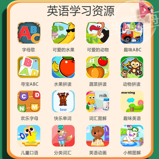 Huaxia Ark Children's Learning Machine Early Education Machine for Preschool and Early Childhood Interconnection Anti-fall Eye Protection Large Screen Enlightenment Thinking English Pinyin Chinese Character Learning Tablet Birthday Gift 11-inch (Upgraded Version 256G) Eye Protection Anti-fall + Early Childhood and Junior High School All Ages