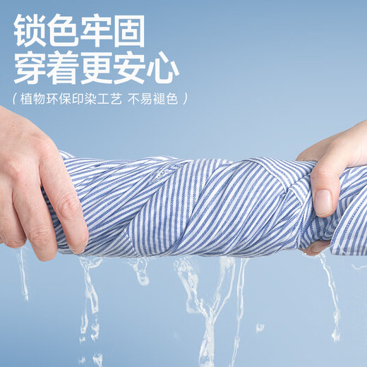 Miniso kurzärärmiges Hemd Herren Sommer Oxford gestreiftes Hemd Herren Kleidung Casual Revers halbärmelig Z Blau und Weiß L.