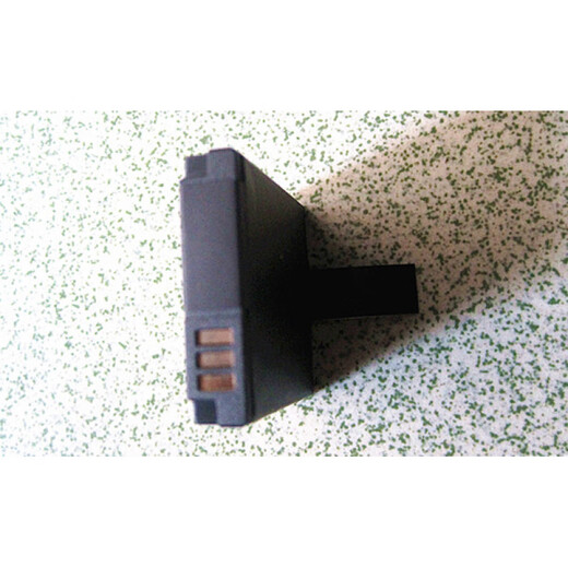 DCMC für PX1733E-1BRS PX1733U S30 PA3893U-1CAM Camera Battery Rhein