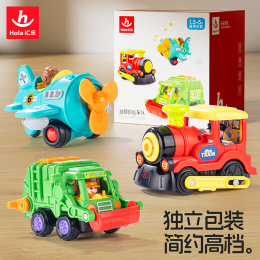 Huile Toys Professional Team Toy Car Garbage Truck Baby Engineering Vehicle Car Boy Children's Toy 1-3 Years Old Birthday Gift