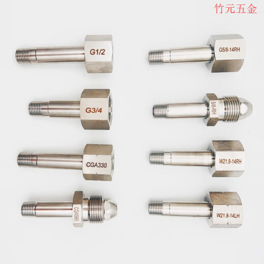 山头林村不锈钢316L钢瓶接头G5/8内螺纹外螺纹 W21.8正牙反牙转接头 1/4NPT外螺纹GA679