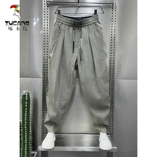 
Woodpecker (TUCANO) 2024 summer new cotton and linen breathable drooping casual pants for men's trendy loose pleated Harem radish pants Black 4XL Recommended 190-210Jin [Jin equals 0.5 kg]