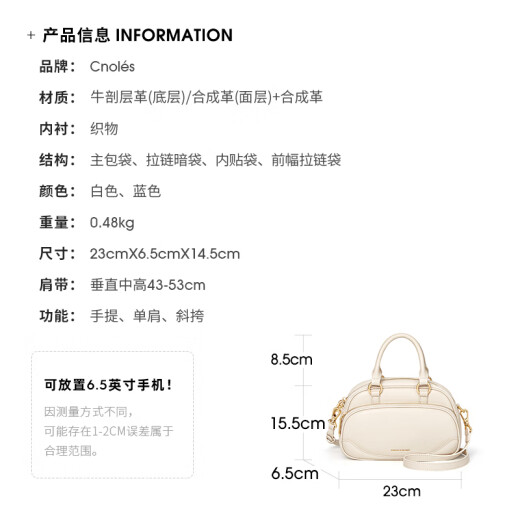 蔻一（Cnoles）河马包包女士百搭保龄球斜挎包大容量手提双肩背包生日礼物送女友
