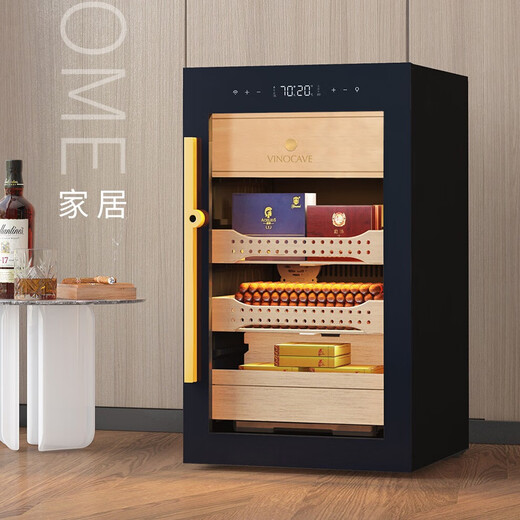 Vinocave cigar cabinet small household constant temperature and humidity control eggplant cultivation inverter compressor with fingerprint lock imported cedar wood box ammonia removal humidification cabinet remote display cabinet V2 smart frequency conversion + fashionable cigar cabinet 113L