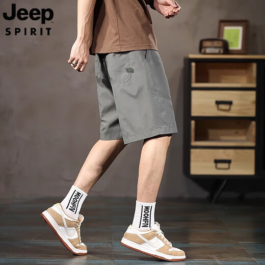 JEEP SPIRIT吉普夏季薄款冰丝短裤男士外穿休闲中裤2025运动透气速干五分裤男 6630灰绿色 XL