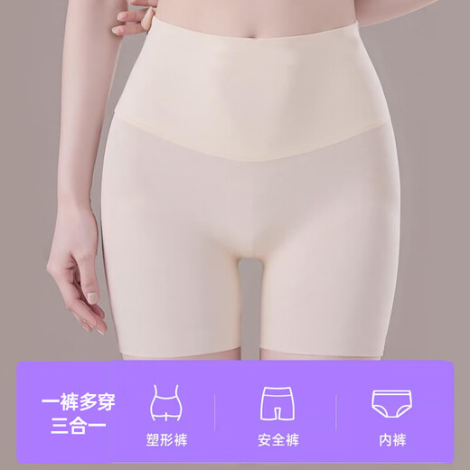 莫代尔夏季薄款收腹裤收小肚子强力收腹高腰收胃产后收腹提臀裤安全裤 肤色 夏季安全裤收腹裤内裤三合一 L (100-120斤)产后收腹收小肚子